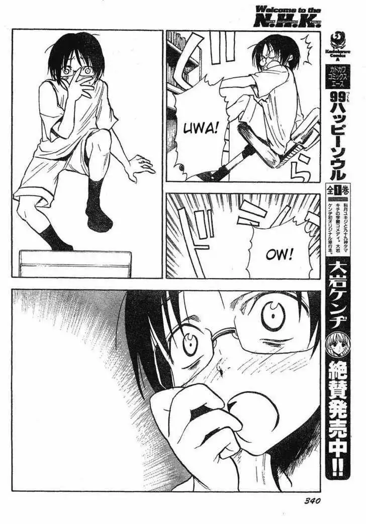 Welcome to the NHK! Chapter 29 15